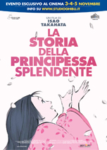LA STORIA DELLA PRINCIPESSA SPLENDENTE (THE TALE OF THE PRINCESS KAGUYA)                            