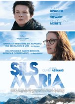 SILS MARIA (CLOUDS OF SILS MARIA)                                                                   