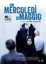 UN MERCOLEDI' DI MAGGIO (WEDNESDAY, MAY 9)                                                          