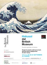 HOKUSAI DAL BRITISH MUSEUM (BRITISH MUSEUM PRESENTS HOKUSAI)                                        