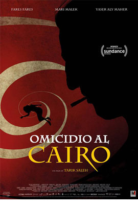 OMICIDIO AL CAIRO (THE NILE HILTON INCIDENT)                                                        