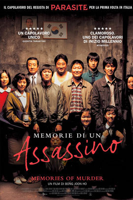 MEMORIE DI UN ASSASSINO - MEMORIES OF MURDER (SALINUI CHUEOK)                                       