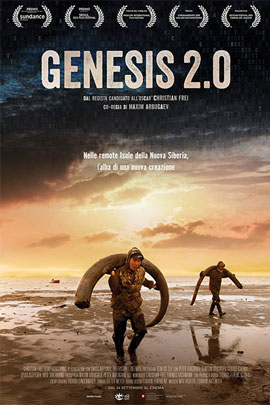 GENESIS 2.0                                                                                         