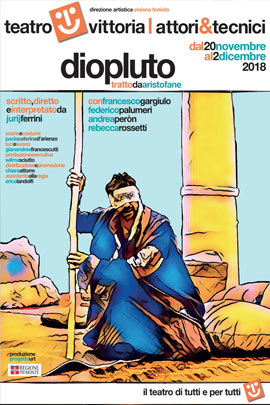 DIOPLUTO