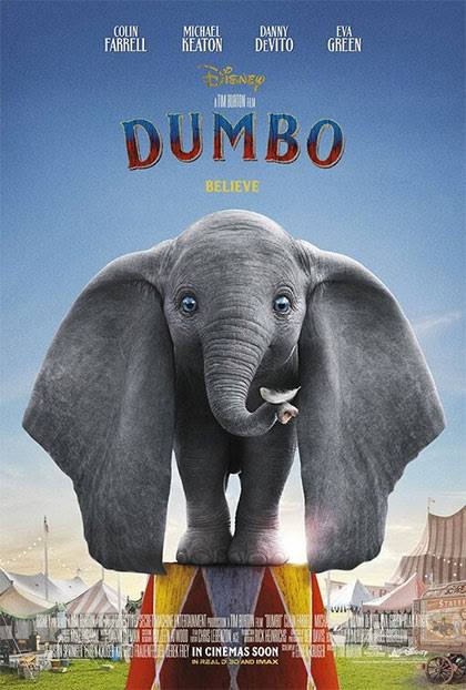 DUMBO - 3D                                                                                          