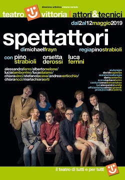 SPETTATTORI